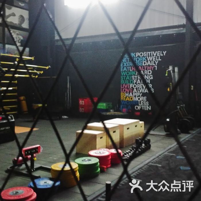 抛物线篮球公园