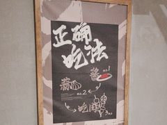 -一烧一烤•锦州烧烤(KTV包房·长江街店)