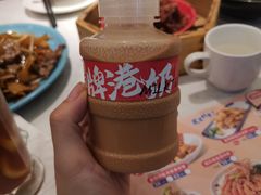 -避风塘(江桥万达店)