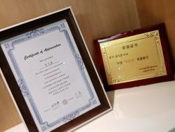 点击看大图 -西安伊美尔医疗美容医院