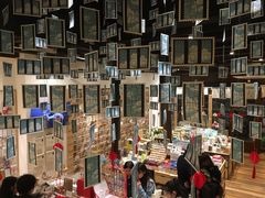 -猫的天空之城概念书店(杭州南宋御街店)