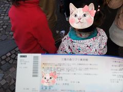 -三鹰之森吉卜力美术馆