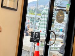 -Patagonia Chocolates(皇后镇店)