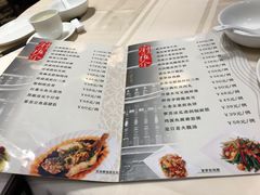 菜单-广东胜利宾馆西关粤中餐厅