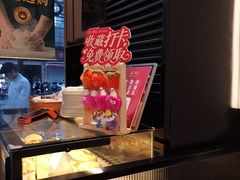 -新旺茶餐厅(鑫耀·光环live店)