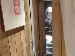 -邈墨茶馆(凤起路店)