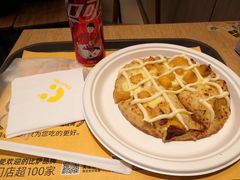 -City1+1城市比萨(国商卫星广场店)