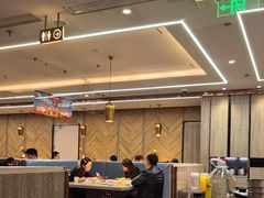 -万达广场(大明宫店)