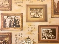 -国际饭店·原点咖啡吧ORIGIN CAFE&BAR