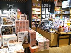 -九木杂物社(凯德晶品店)