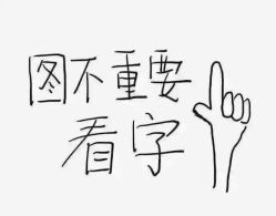 -威拉发艺