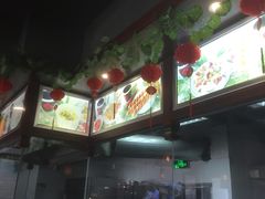 -汪一挑馄饨(老街店)