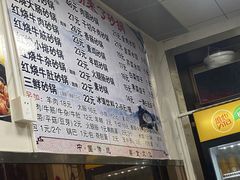 -南湖胖子砂锅(五福街店)