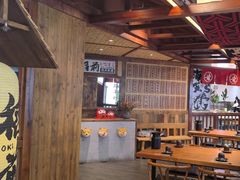 -稻前Taoki(方圆荟店)