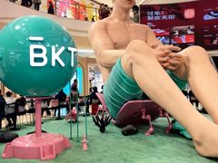-龙湖重庆时代天街