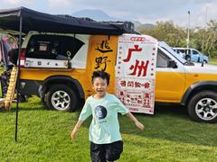 -楠溪江风景名胜区