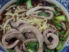 腰花面-苏渝轩锅盖面(润州万达广场店)