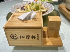 -和源祥·日照菜扛把子(万平口一店)