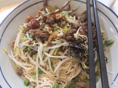 -椰小调.儋州米烂(名门店)