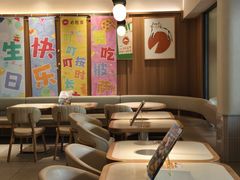 -必胜客(阿罗海店)