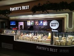 -Pantry's Best派悦坊蛋糕(K11购物艺术中心店)
