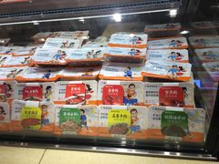 -紫燕百味鸡(仲盛店)