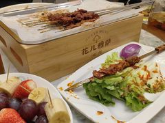 -花儿穆萨·烤肉餐厅(石马坪店)
