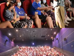 -幸福蓝海国际影城(扬名IMAX店)