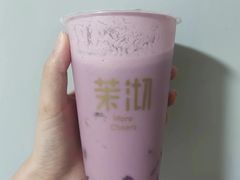 -茉沏(丽丰广场店)