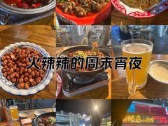 -破三川·新川菜(静安大融城店)