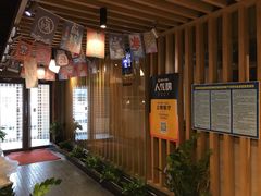 -松子料理(世纪城店)