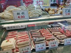 -四宜糕团店(南大街店)