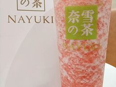 -奈雪的茶(新天地广场PRO店)