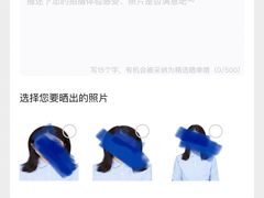 -海马体照相馆(成都来福士广场店)