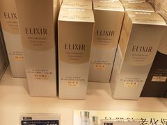 -三越百货(三越银座店)