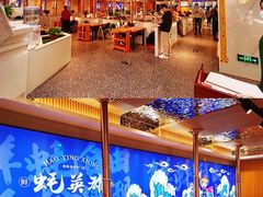 -蚝英雄·鲜蚝自助专门店