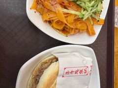 -子午路张记肉夹馍(市图书馆店)