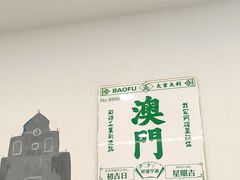 -喜莲咖啡