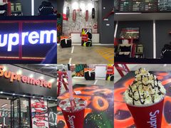 -Supreme tea