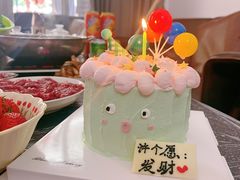 -花间烘焙BLossom Bakery