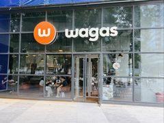 -Wagas沃歌斯(富力广场店)