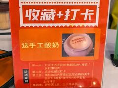 -乡村馕坑肉·烧烤·新疆菜·本地人更爱吃(阿勒泰首店)