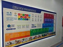 -斯坦星球青少儿编程机器人科学乐高思维专注力科创竞赛规划(武汉凯德西城学习中心)