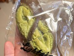 -稻妻面包·Lightning Bakery(万象店)