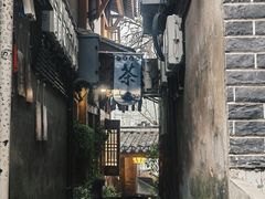 -磁器口古镇