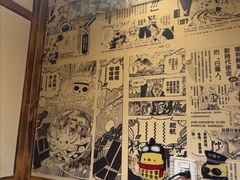 -吉屋居酒屋(群力店)