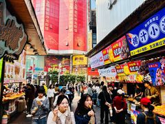 -黄兴南路步行商业街