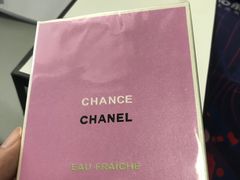 -CHANEL(恒隆广场店)