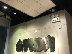 -么子烤肉(化龙池店)