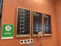 -海马体照相馆(新南凯德广场店)